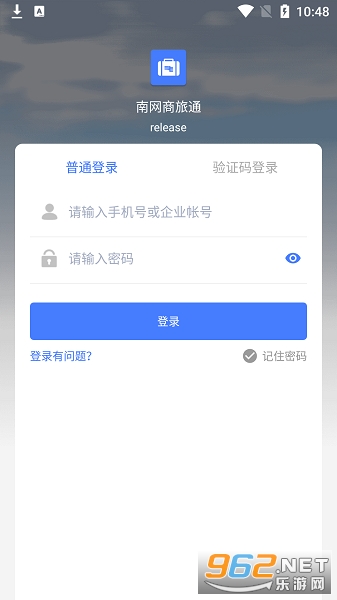 ��������ͨapp��ͼ0