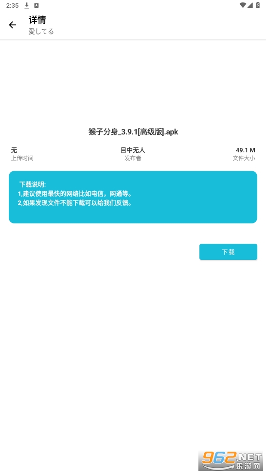 СĿ������1.0�ٷ���v1.0��ͼ0