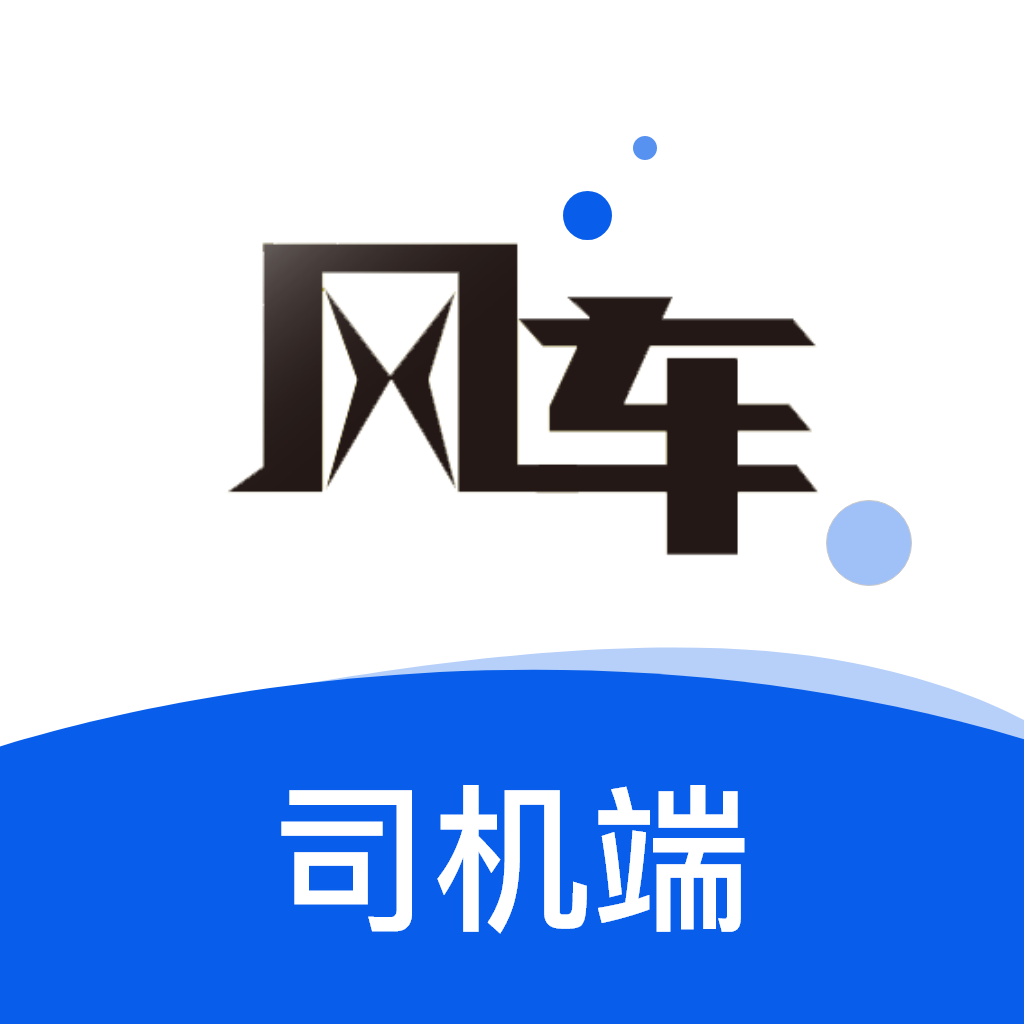 �糵����˾��app