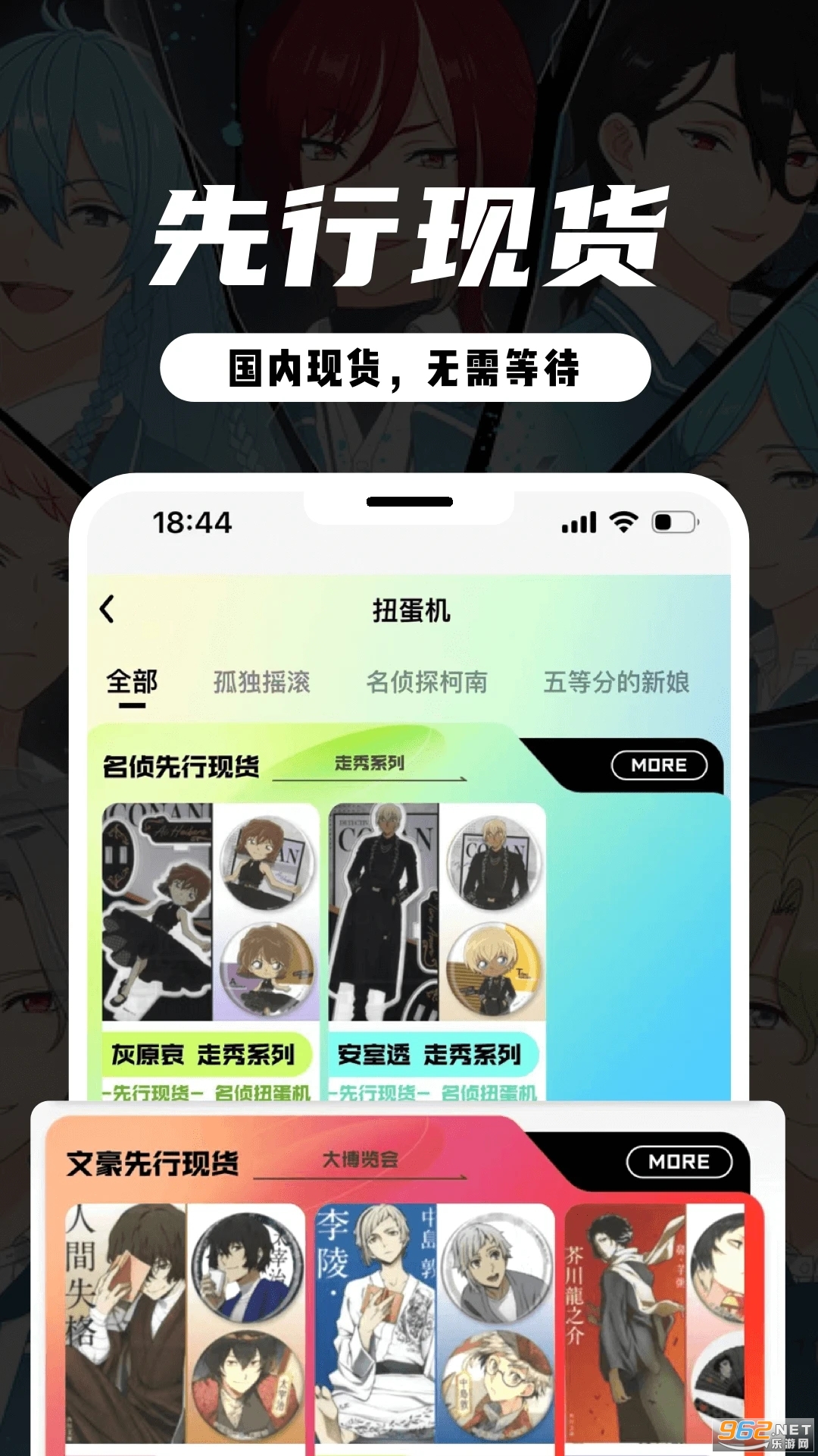 MITAKOϺ��app���°� v1.0.7��ͼ3
