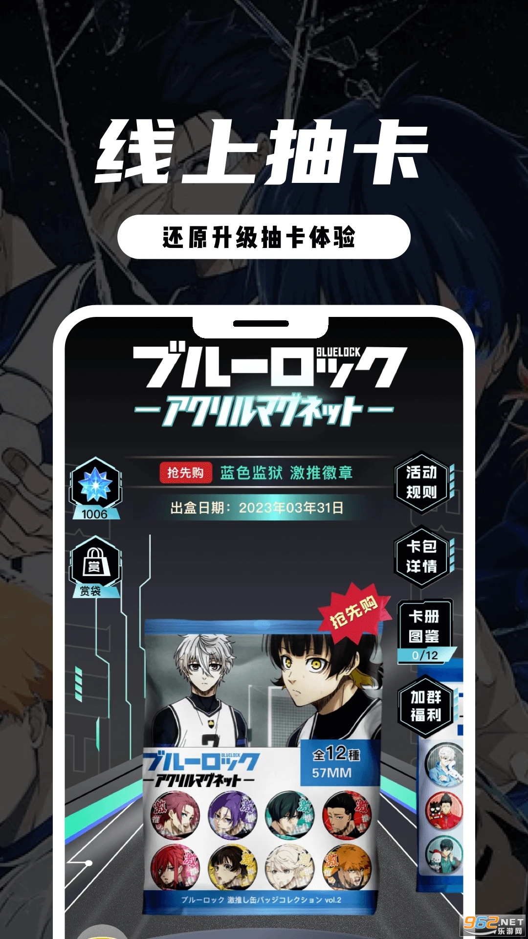 MITAKOϺ��app���°� v1.0.7��ͼ2