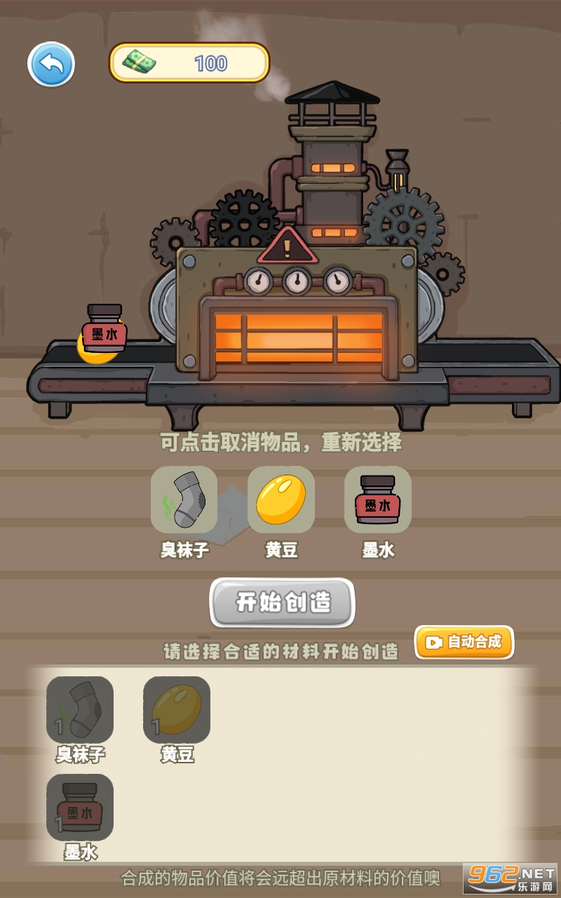 �ҵ������ռ��ƽ���ͼ0