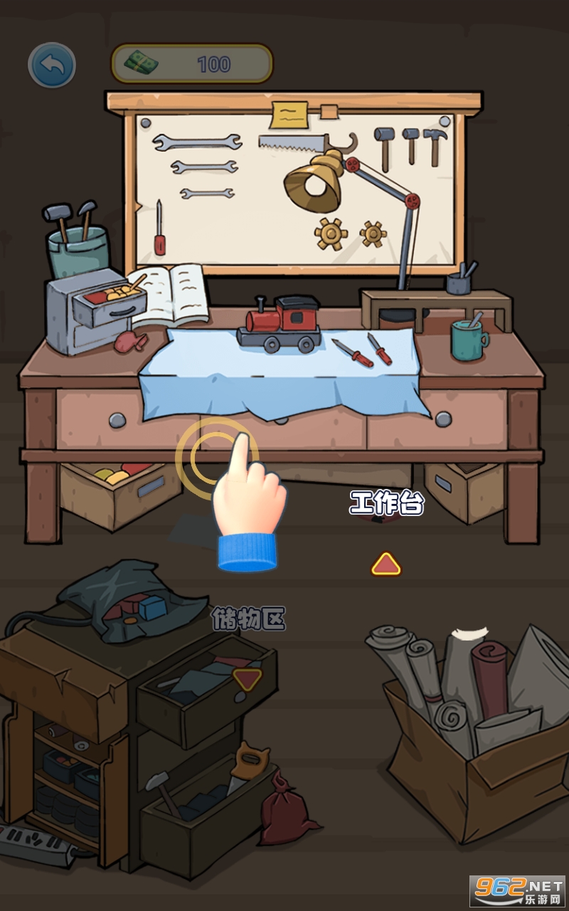 �ҵ������ռ��ƽ���ͼ1
