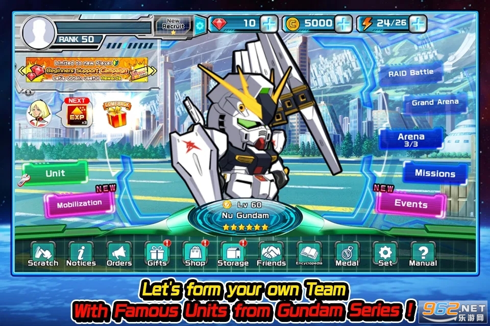 LINE Gundam Wars�ߴ���Ҷ�LSD��ͼ2