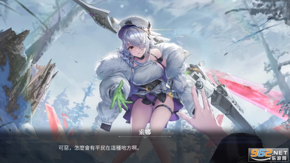 糺����Լ̨�����°�v1022028��ͼ3