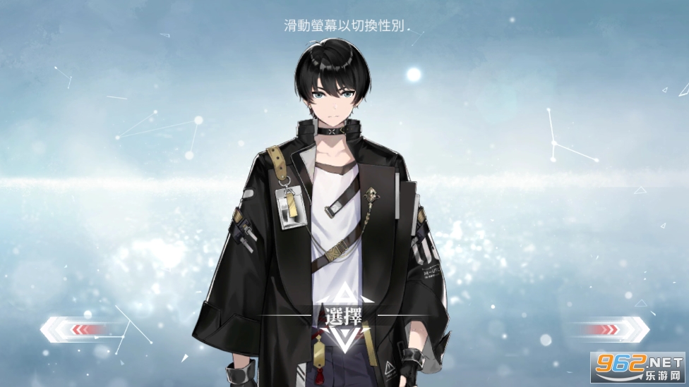糺����Լ̨�����°�v1022028��ͼ2