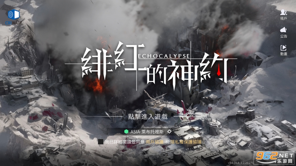 糺����Լ̨�����°�v1022028��ͼ4