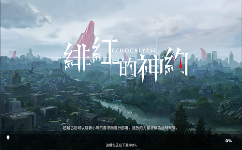 糺����Լ̨��_糺����Լ�շ�_糺����Լ���ʷ�