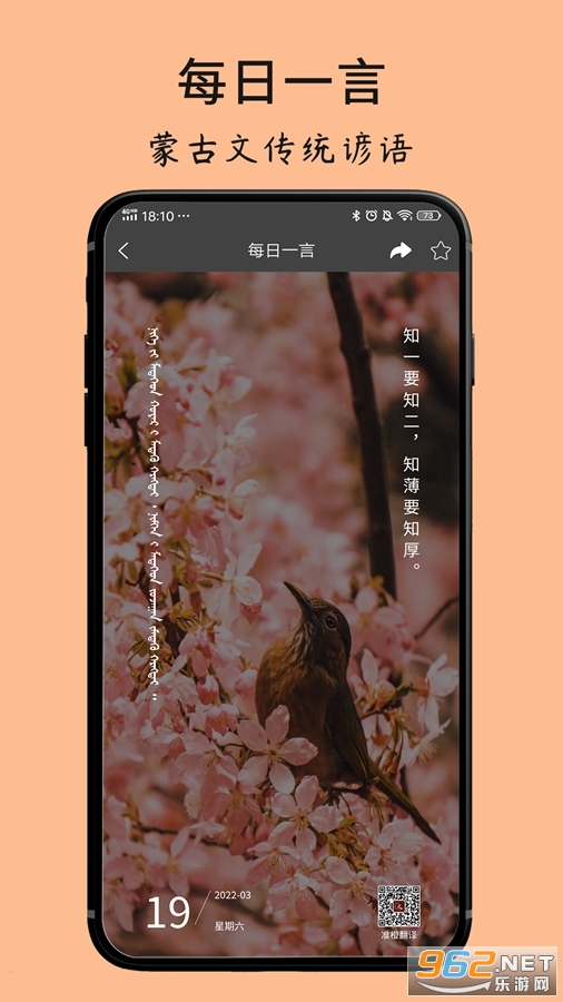 �ɹ��ķ���ʵ��������°�v1.4.1��ͼ3