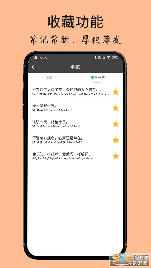 �ɹ��ķ���ʵ��������°�v1.4.1��ͼ4