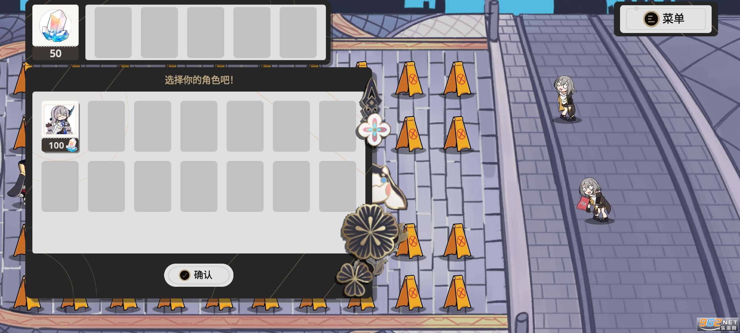 Trash can armyֲ���ս��ʬ������v1.0��ͼ3