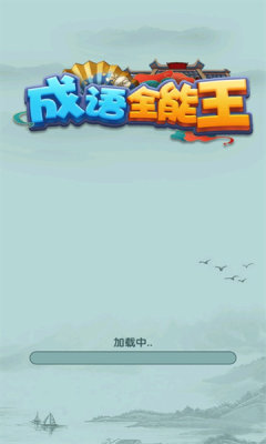 ����ȫ�����ٷ�������ͼ2