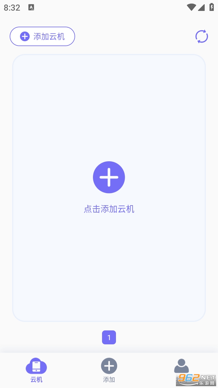 ��è���ֻ�app���� v1.0.12��ͼ1