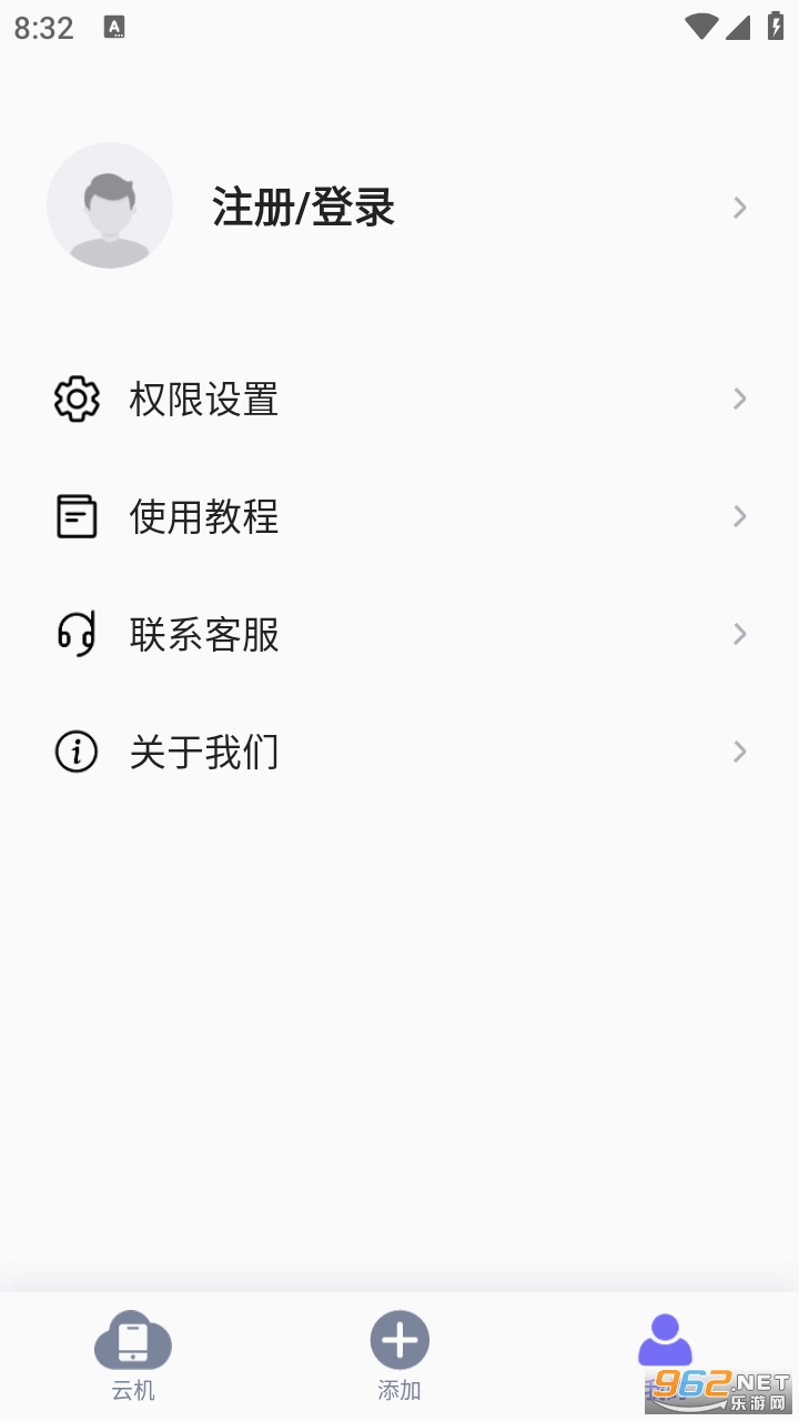 ��è���ֻ�app���� v1.0.12��ͼ0