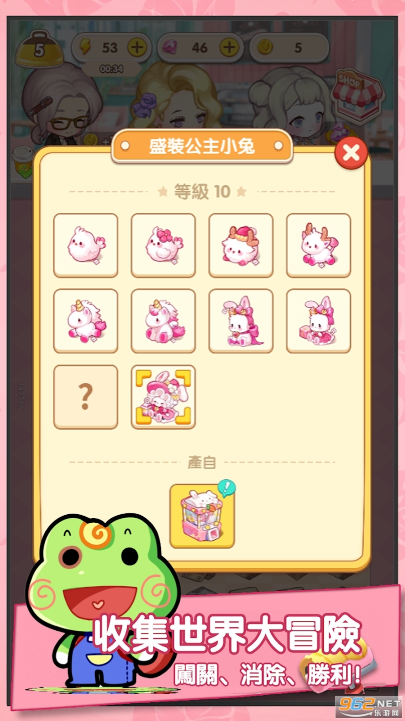 �ٺϿ�������Ϸ�����ͼ0