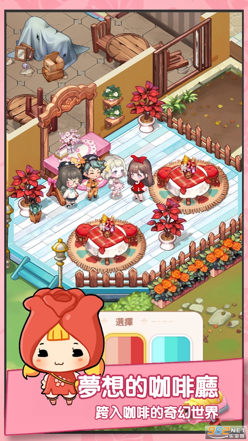�ٺϿ�������Ϸ�����ͼ2
