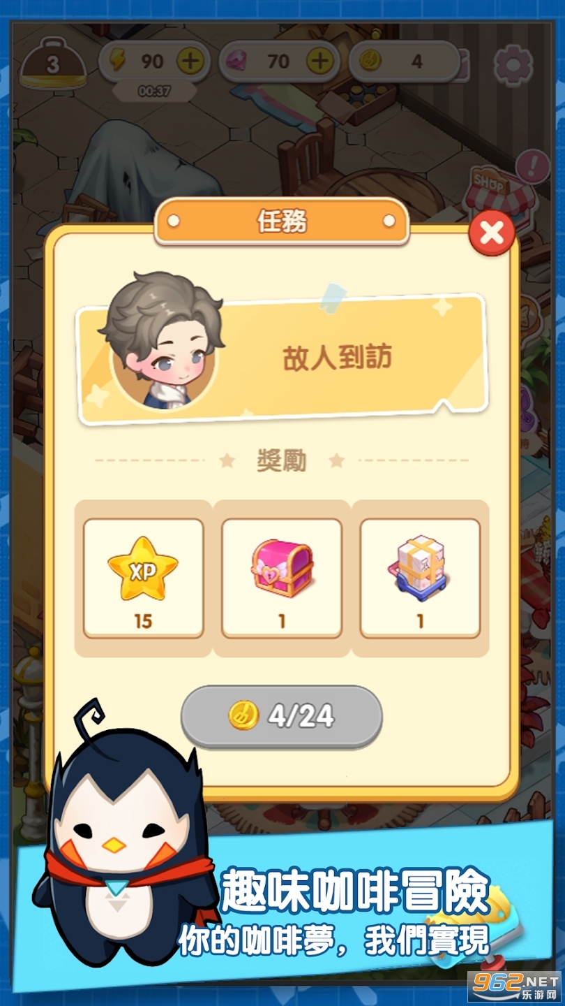 �ٺϿ�������Ϸ�����ͼ1