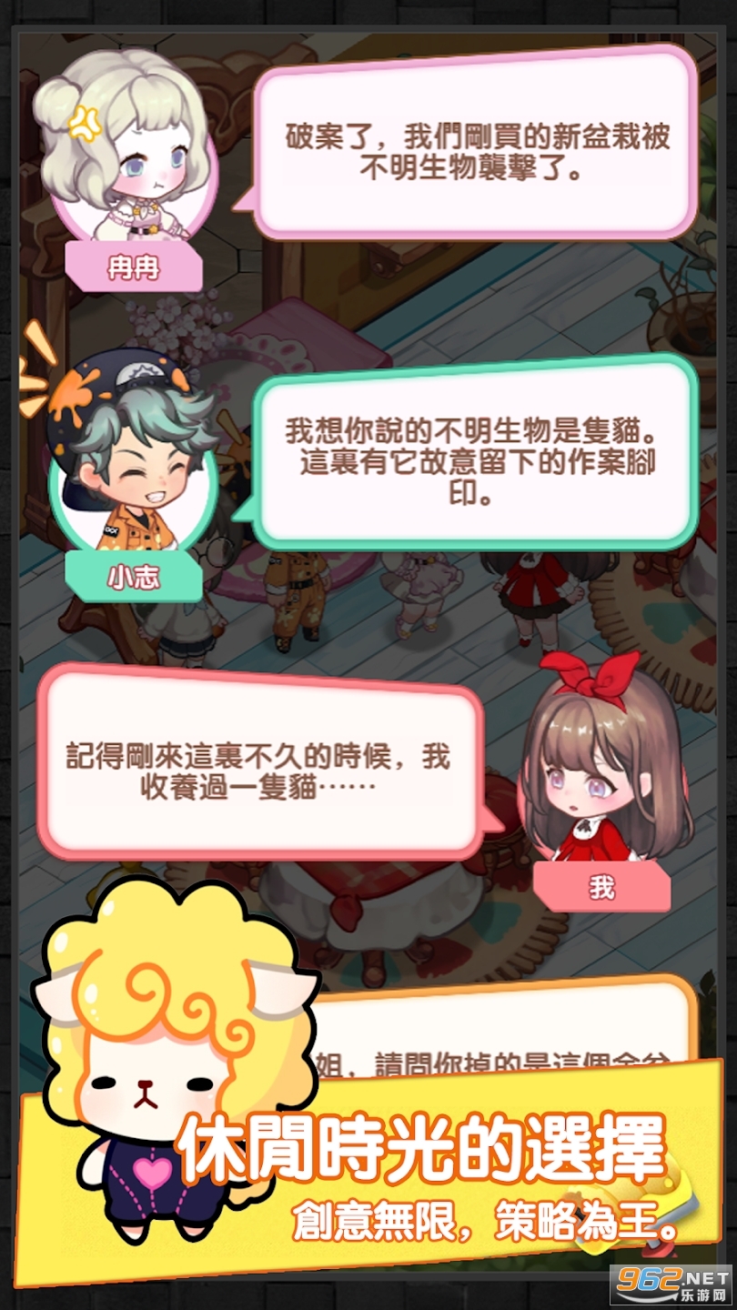 �ٺϿ�������Ϸ�����ͼ3