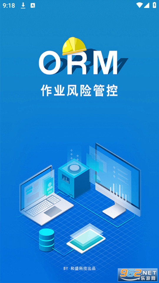 ��ҵ���չܿ����� v3.0.123��ͼ3
