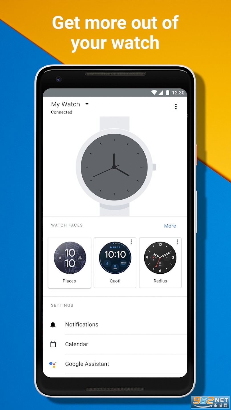 wearos������Դapp��ͼ0