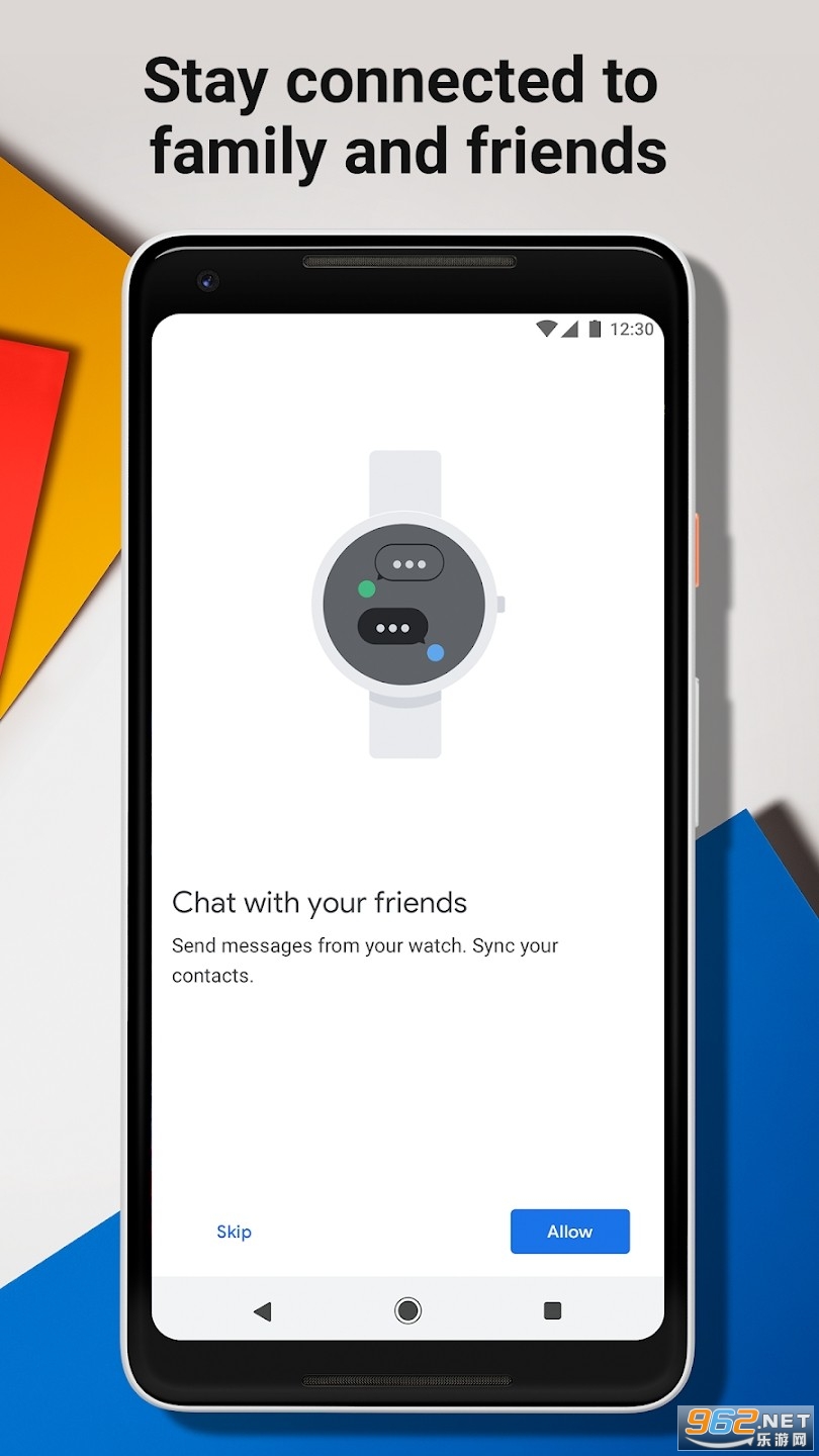 wearos������Դapp��ͼ2