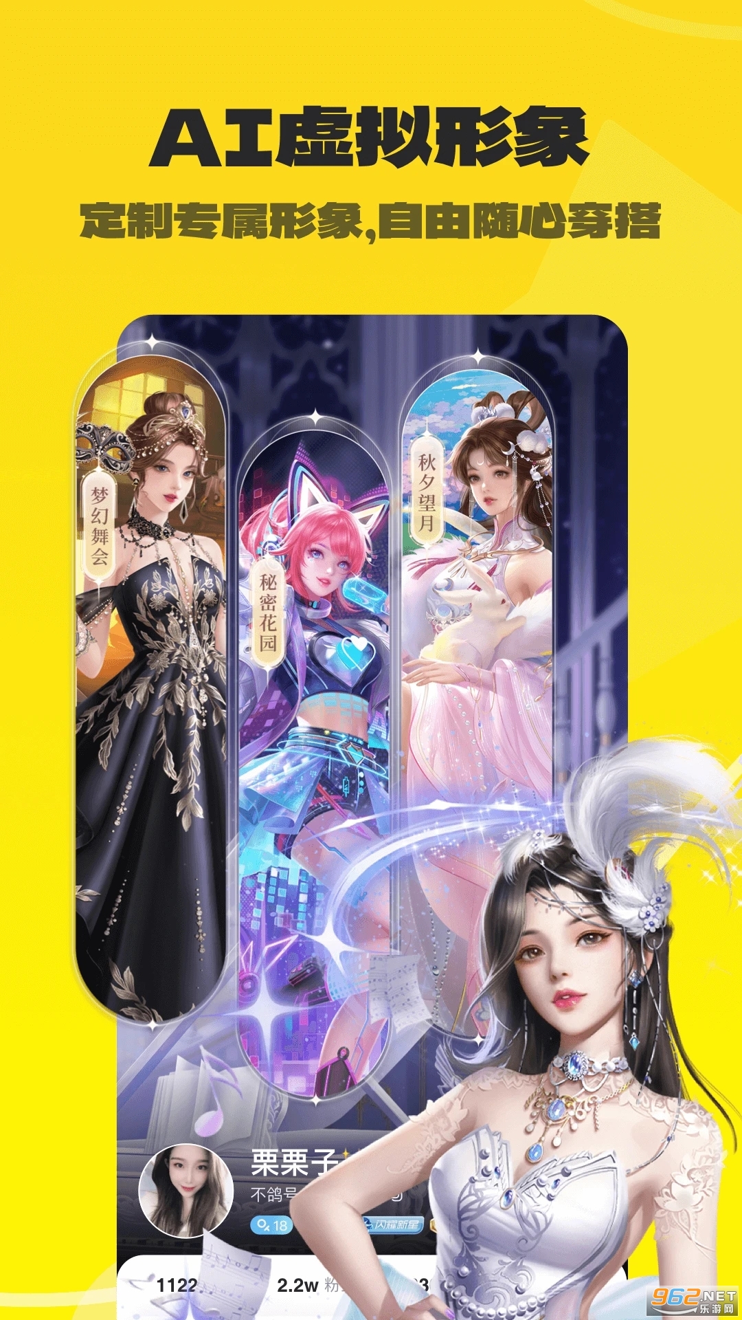 ����羺app���°� v4.8.15��ͼ3