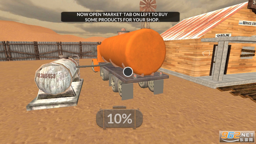����վ������ģ�����ƽ��v10.0.57��ͼ0