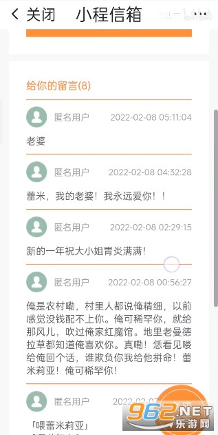 С������app�µ�ַ v1.0��ͼ3
