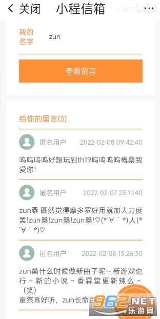 С������app�µ�ַ v1.0��ͼ1