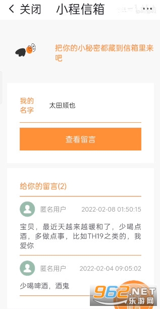 С������app�µ�ַ v1.0��ͼ2