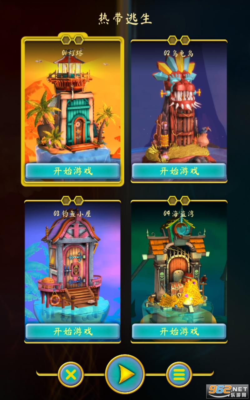 �˶���֮��3ȥ����ͼ1