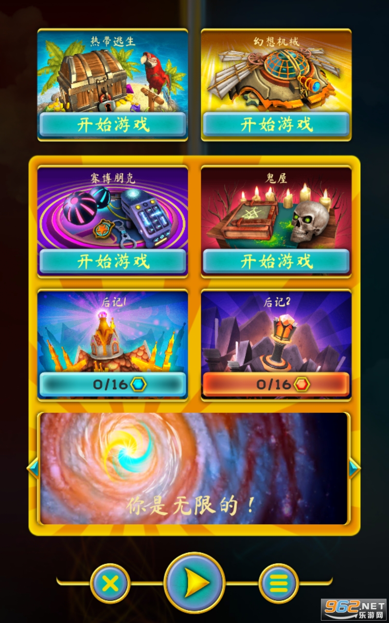 �˶���֮��3ȥ����ͼ3
