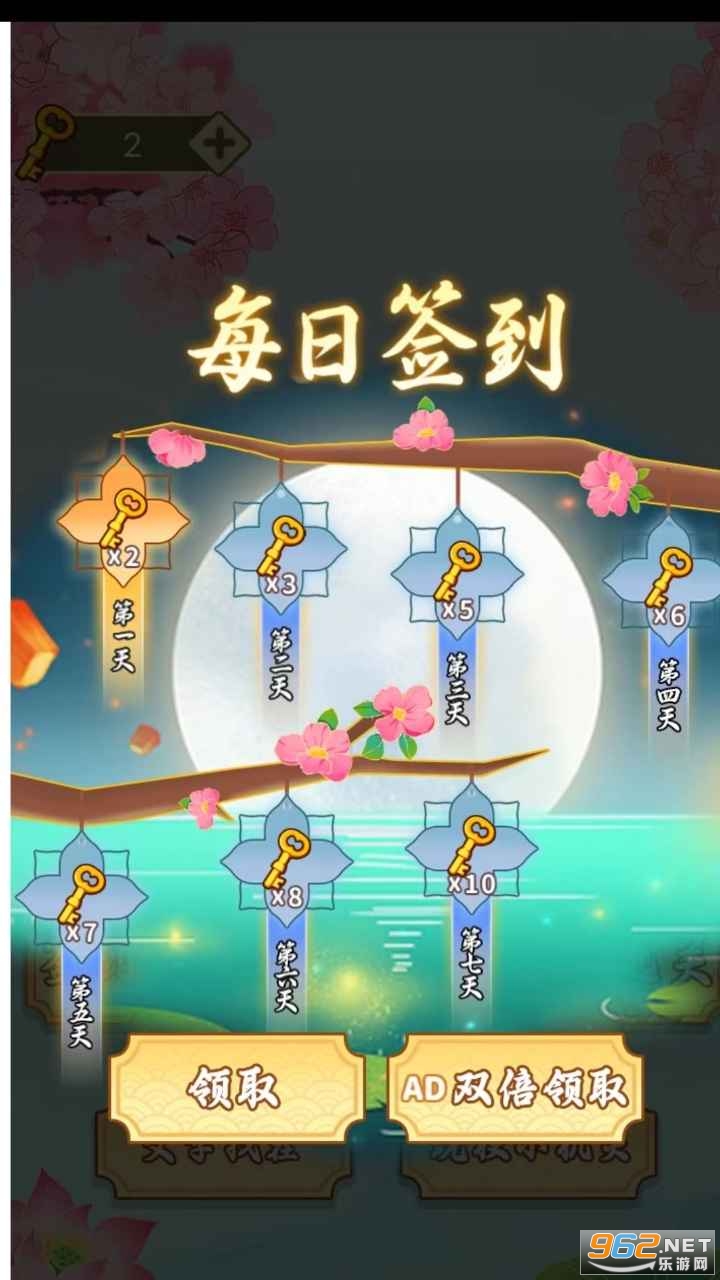 ȫ�����ҹ����°��ͼ4