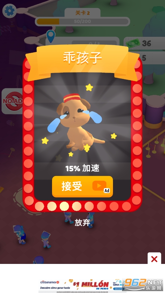 ӰԺ�����Ϸ��ͼ1