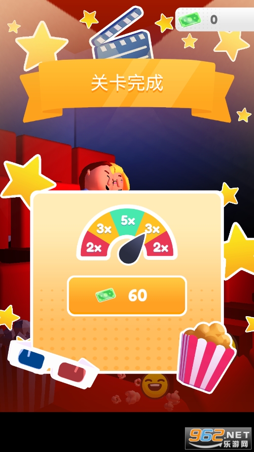 ӰԺ�����Ϸ��ͼ4