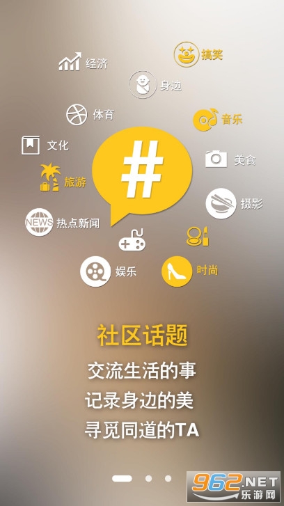 ����WiFi�ٷ���v1.7.0 ���°��ͼ0