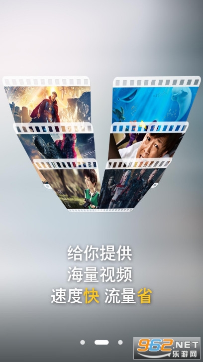 ����WiFi�ٷ���v1.7.0 ���°��ͼ1