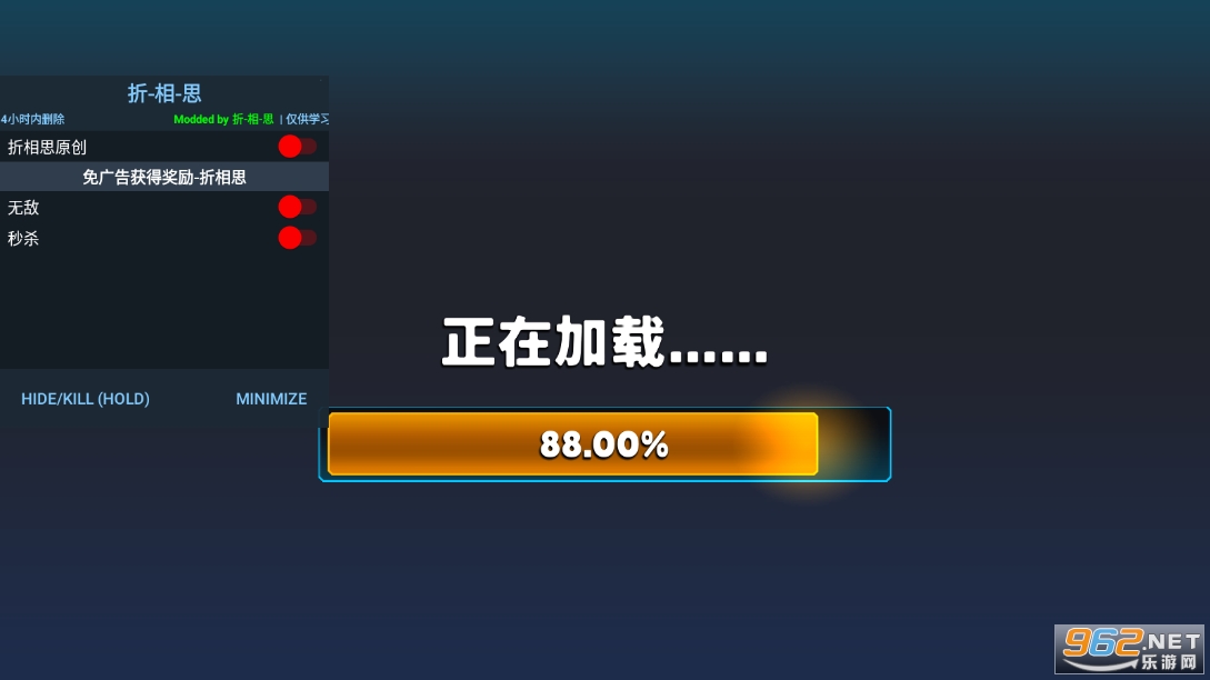 ��̨Ӣ���ں�ս���ƽ�������޹��v1.4.0��ͼ0