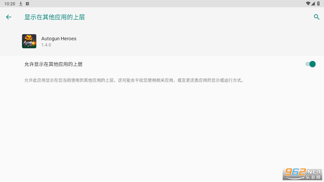 ��̨Ӣ���ں�ս���ƽ�������޹��v1.4.0��ͼ2