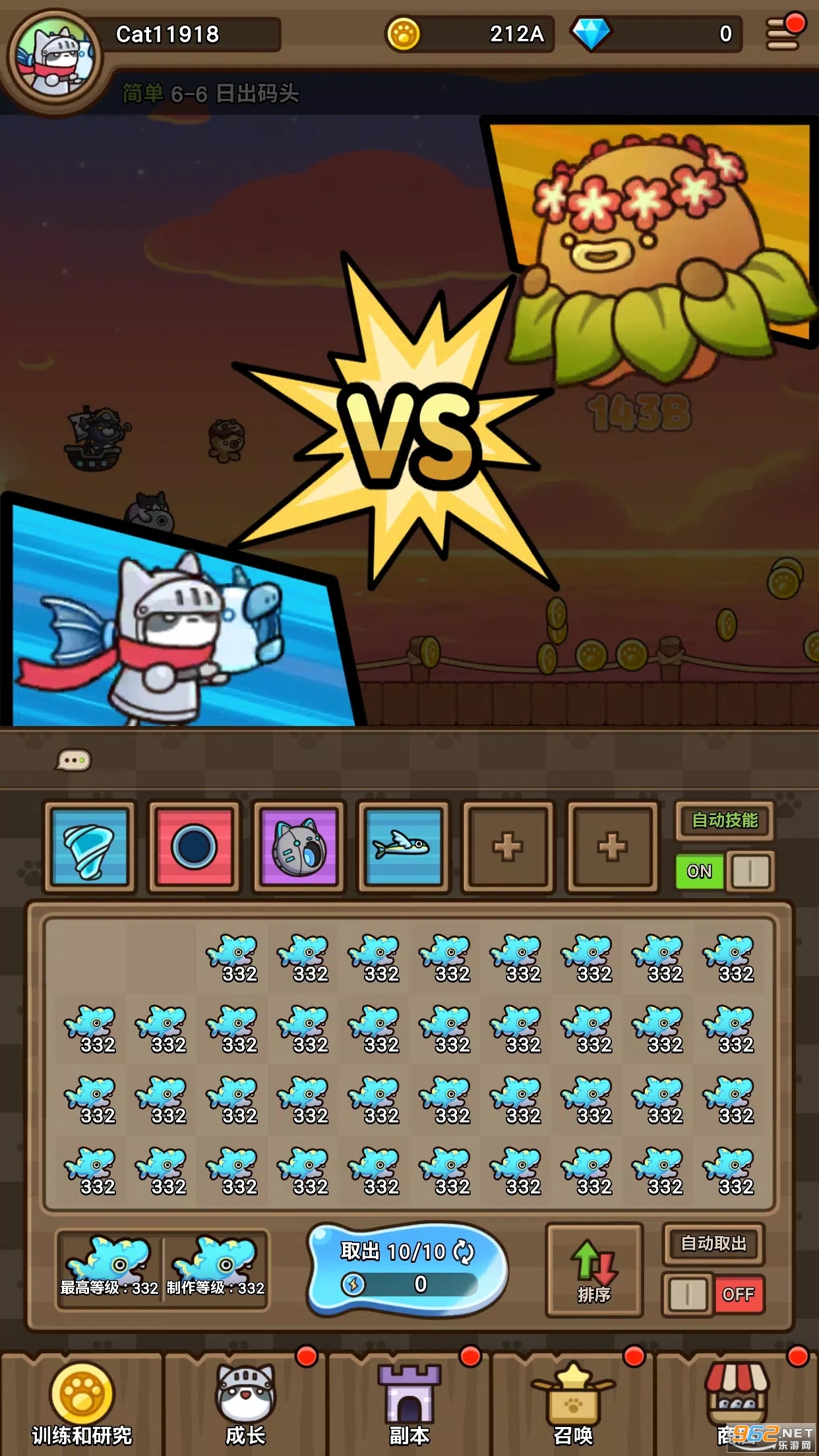 èè��ʿ���°�v1.7.5��ͼ0