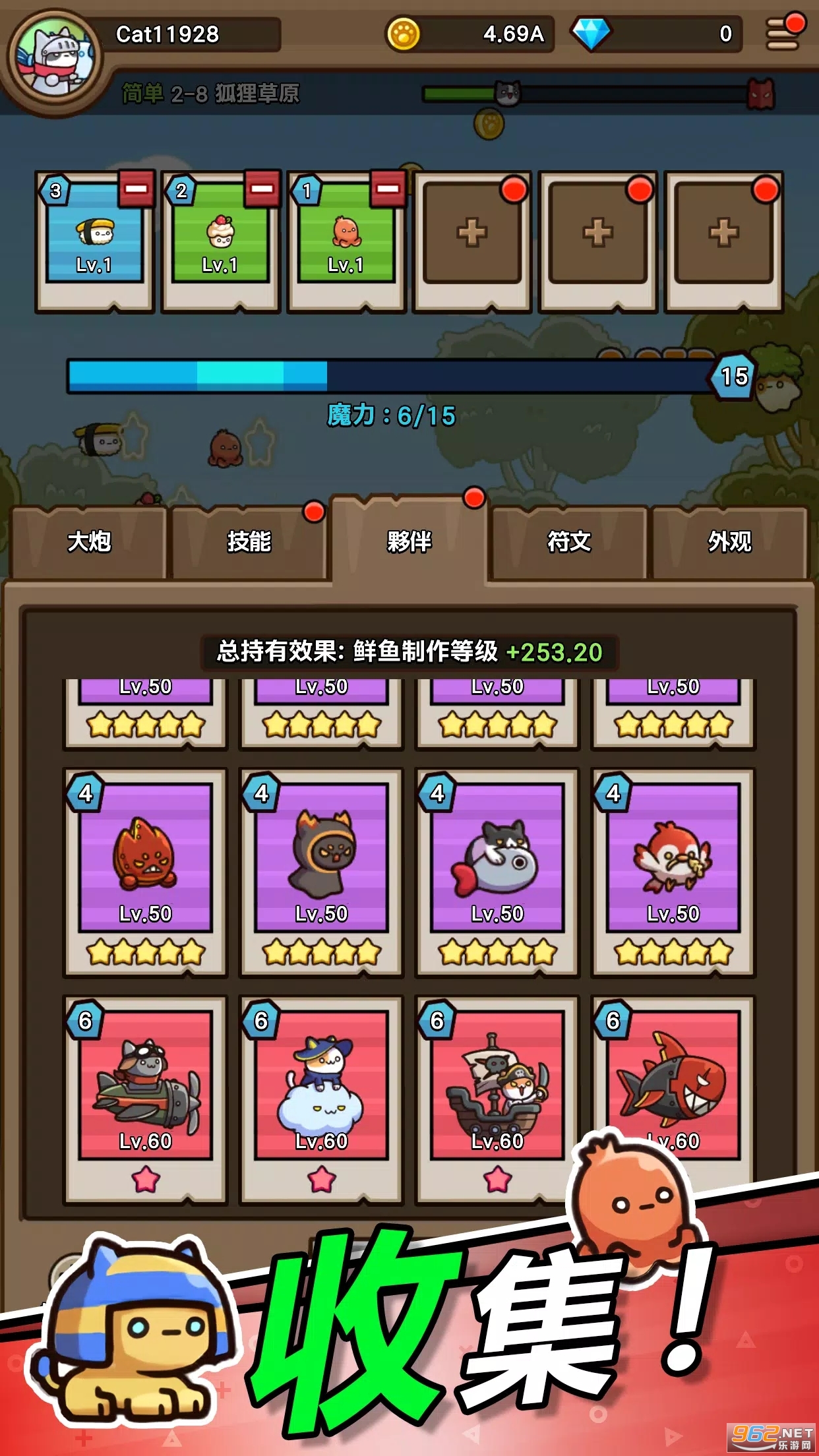 èè��ʿ���°�v1.7.5��ͼ1