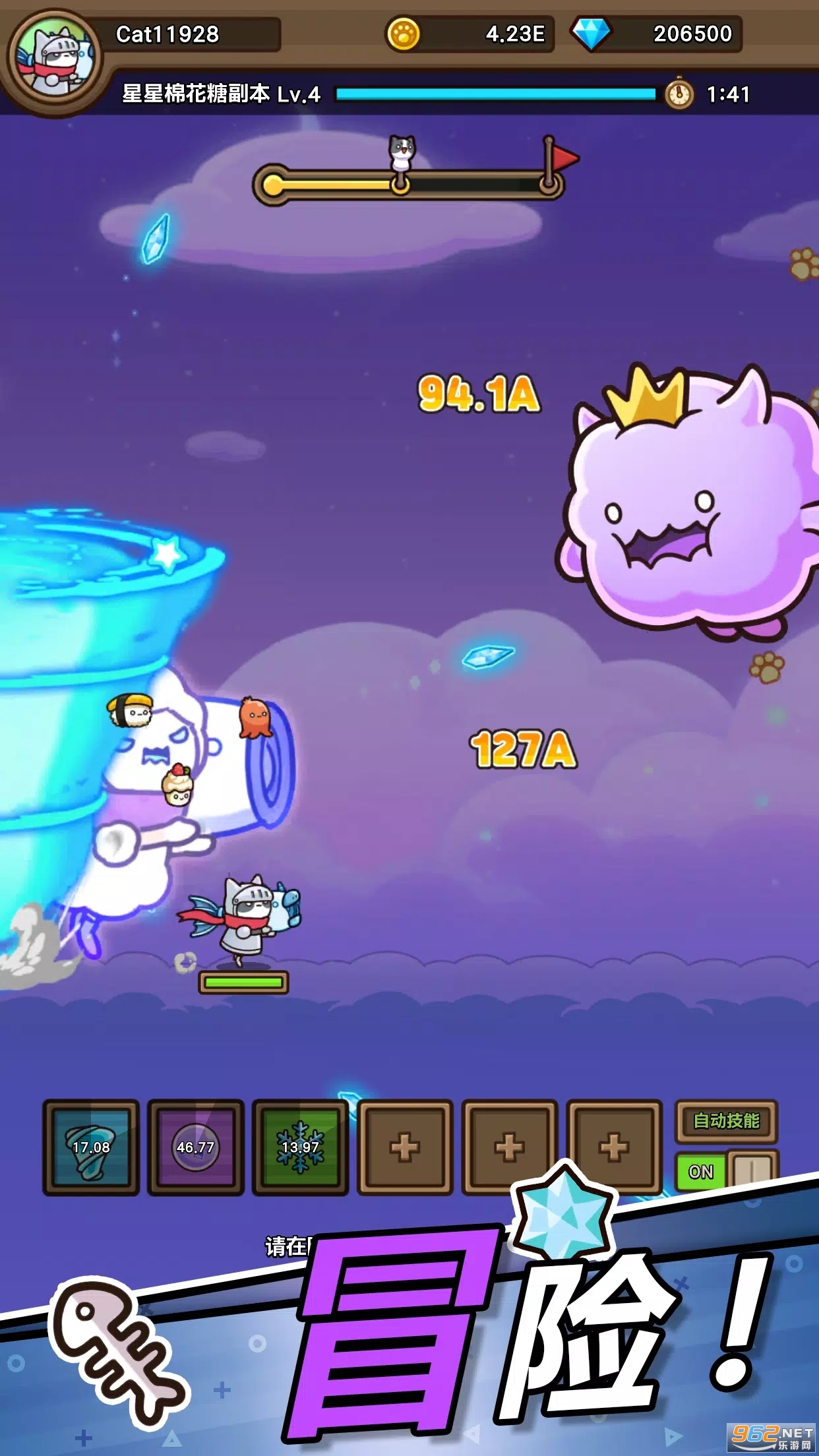 èè��ʿ���°�v1.7.5��ͼ2