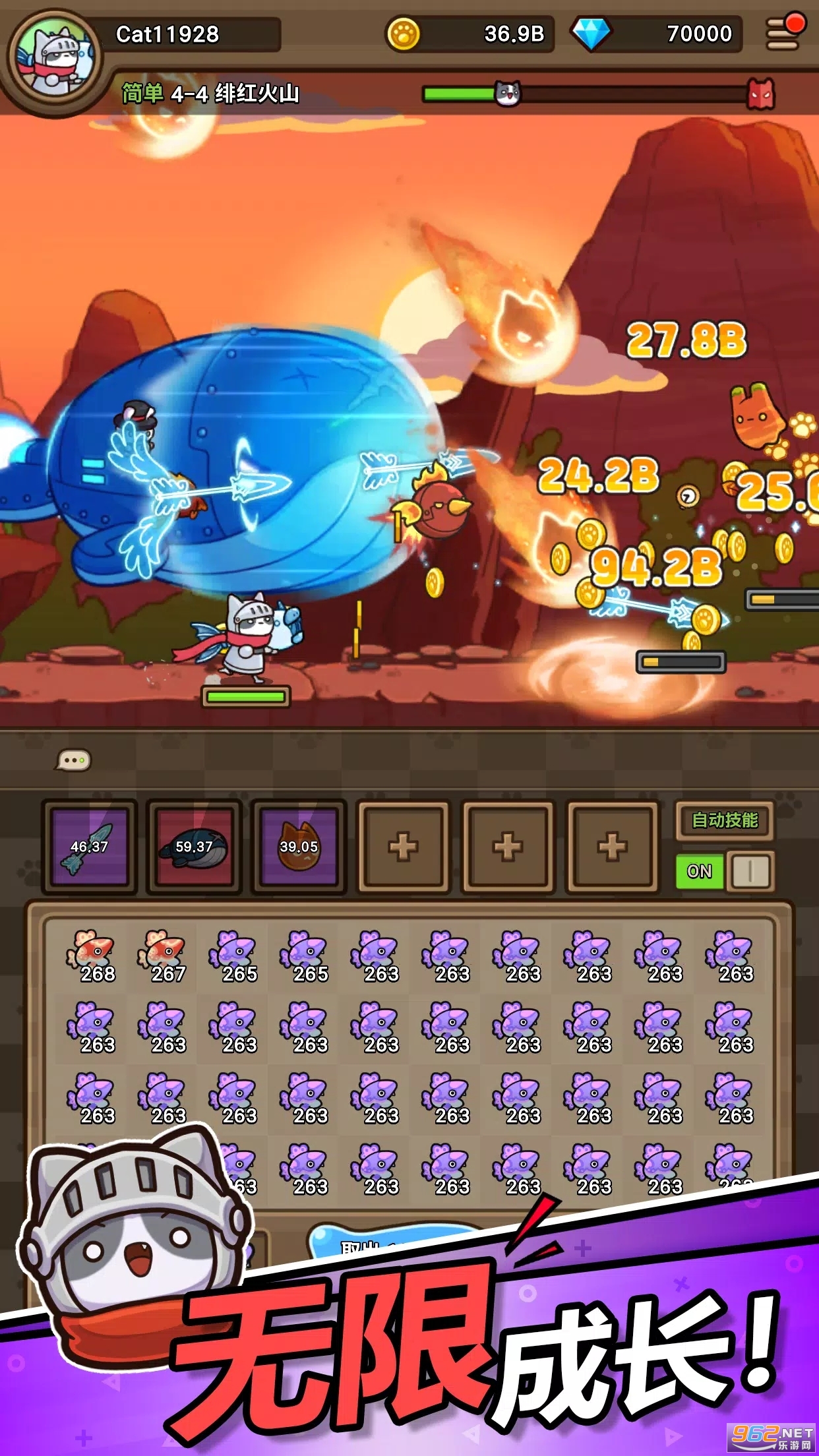 èè��ʿ���°�v1.7.5��ͼ3