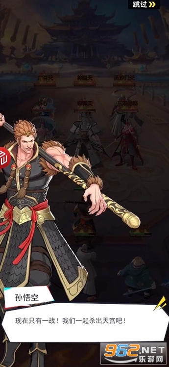 ��������:��ս�ٷ�����԰�v1.0.0��ͼ4