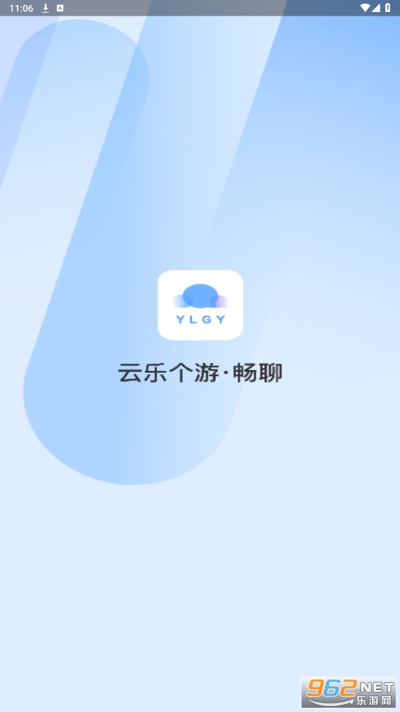 ���˸�������(���˸��γ���)���°�v3.7.1��ͼ0