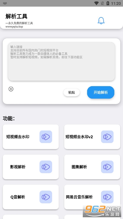 �����ļ���������׿��(��������)��ͼ1