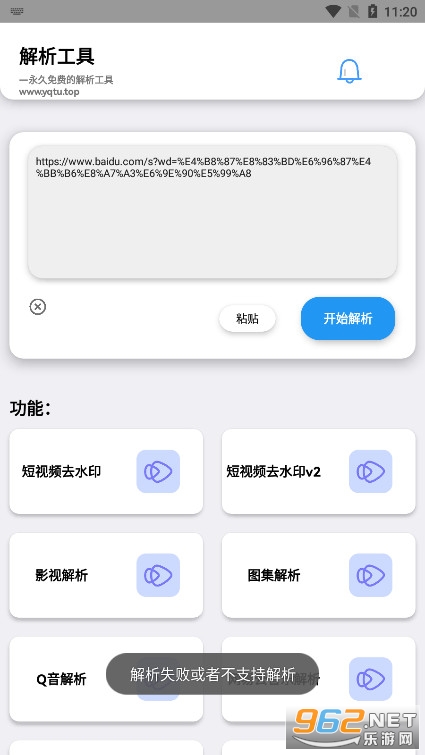 �����ļ���������׿��(��������)��ͼ0