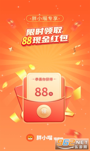 ��С������Ƶappv1.0.1 ���ֽ��ͼ0