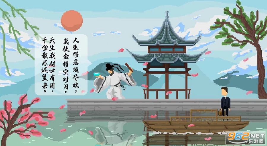 ���Ϸ��׿��v1.1.2��ͼ0