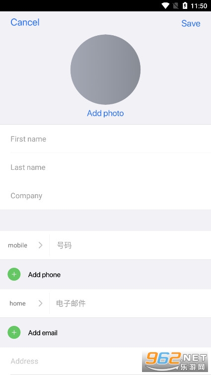 Contacts(�߷�iOSͨѶ¼app)v2.3.0 ��׿���ͼ0